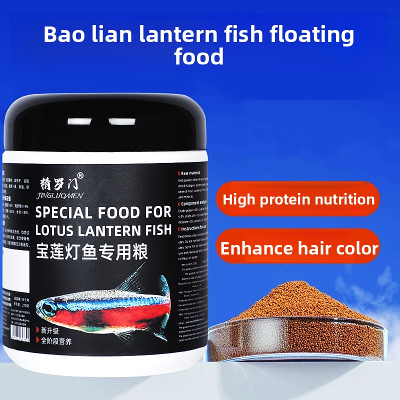 Floating Fish Food Pellets for - Tetra Fish In Aquarium review and price