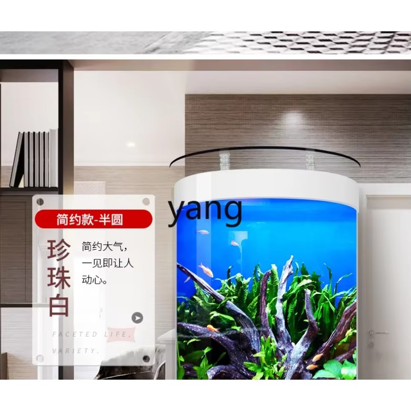 LTT semi-round fish tank aquar - Aquarium Xl review and price