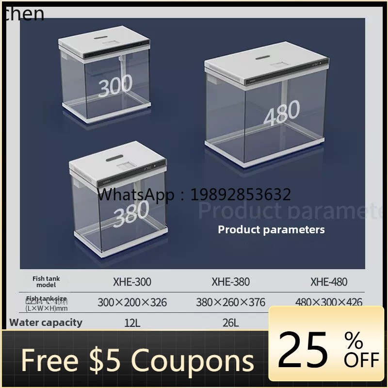 YGG  ultra-white glass small f - Aquarium Fish Without Oxygen review and price