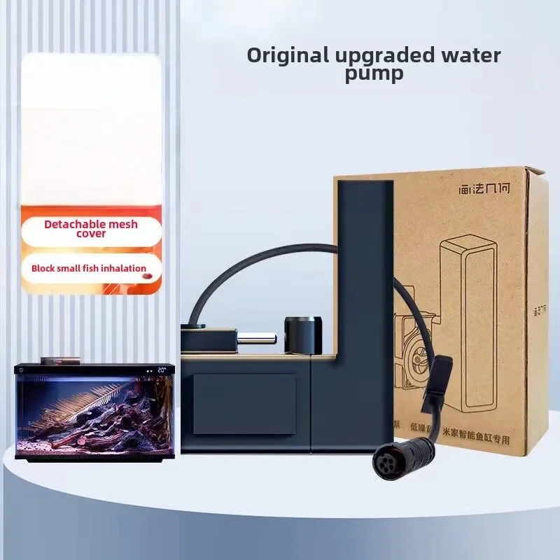 1pcs For Xiaomi Mijia smart aq - Aquarium Fish House review and price