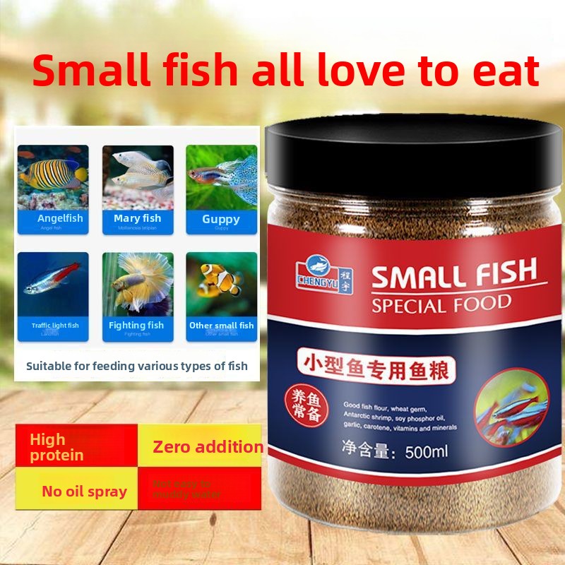 CHENGYU Micro Pellet Food for  - Tetra Fish In Aquarium review and price