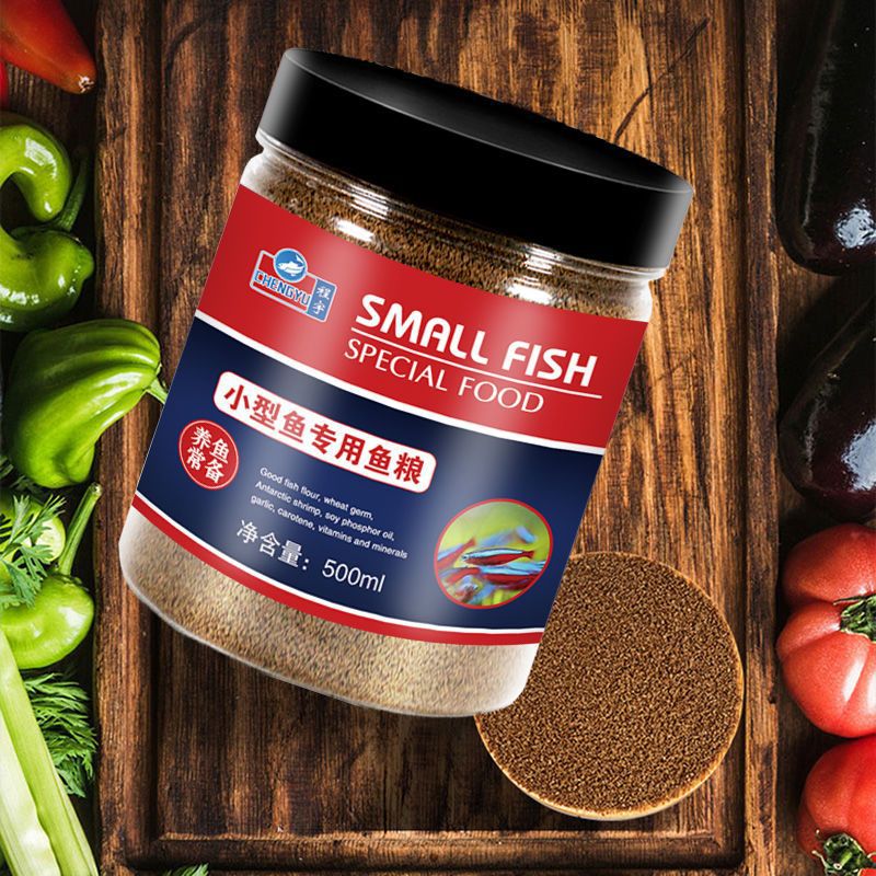 CHENGYU Micro Pellet Food for  - Tetra Fish In Aquarium review and price