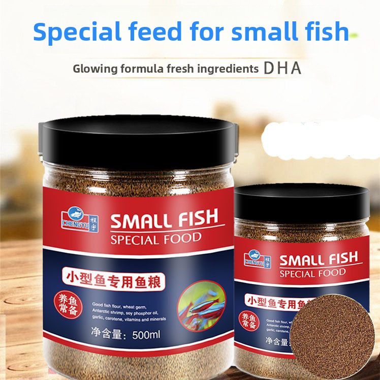 CHENGYU Micro Pellet Food for  - Tetra Fish In Aquarium review and price