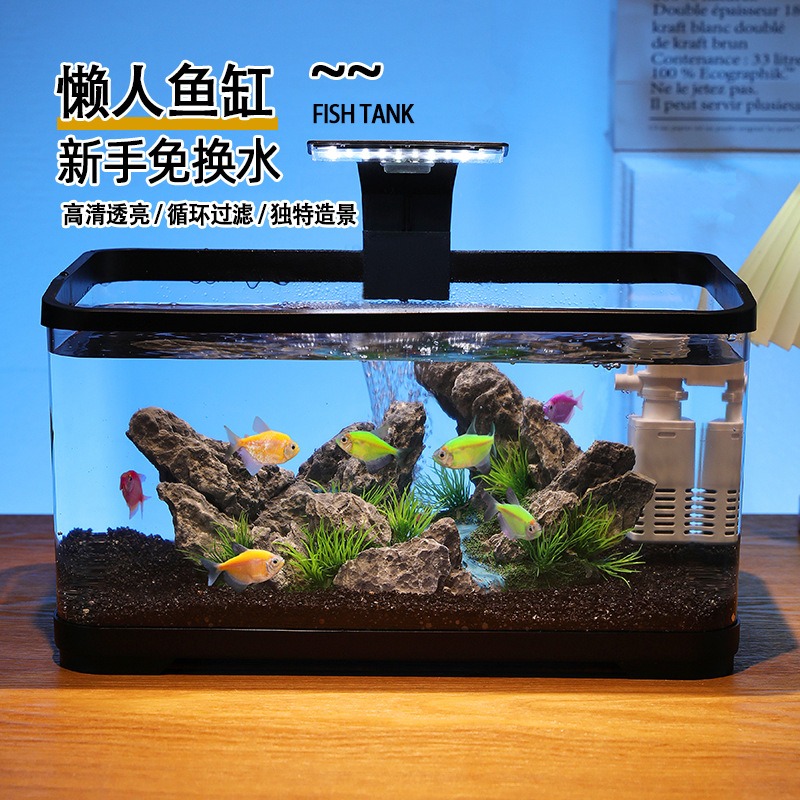 Desktop fish tank circulating  - Aquarium Fish Home review and price